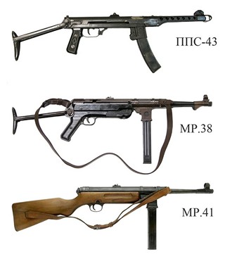 Сравнение ППС-43, MP.38, MP.41