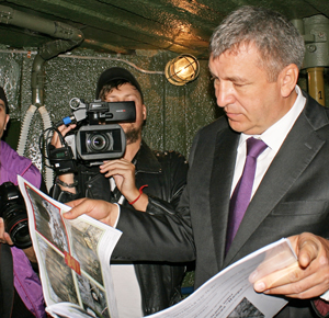Вице-губернатор Игорь Албин