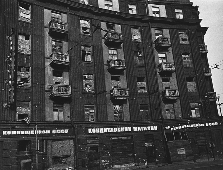 Б. Кудояров. Дом-крепость. Ленинград, 1942 г.