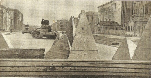 Танки у баррикады на Московском шоссе. 1942 г.