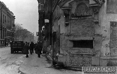 Б. Кудояров. Амбразура в доме на углу Чернышёва переулка и улицы Рубинштейна. 1942 г.