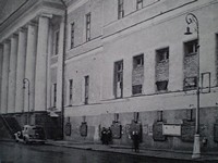 Здание Академии наук, подготовленное к обороне. 1944 г.
