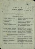  0293/  18.04.1944