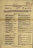   23/  01.11.1944