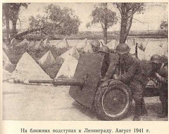     .  1941 .