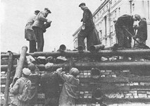 . , . .    . 21  1941 .