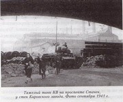          .  1941 .