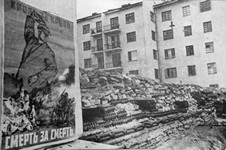       .  . .  « . 1941-1944»