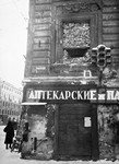 . .      18    .  1942 .